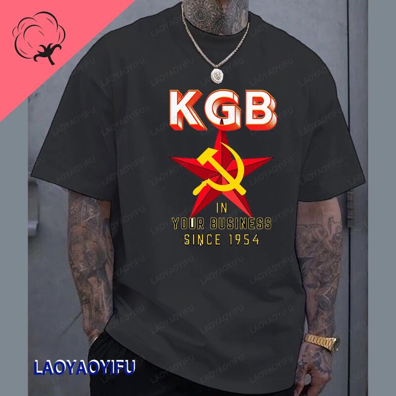 Футболка LAOYAOYIFU