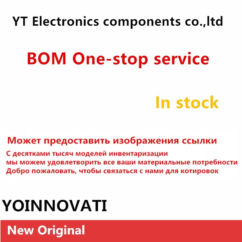 MX25L12835FMI MX25L12845EMI MX25L12855EMI MX25L25635FMI MX25L25635EMI MX25L25735EMI-12G MX25L25735FMI-10G Макетная плата MX25L12845EMI-10G