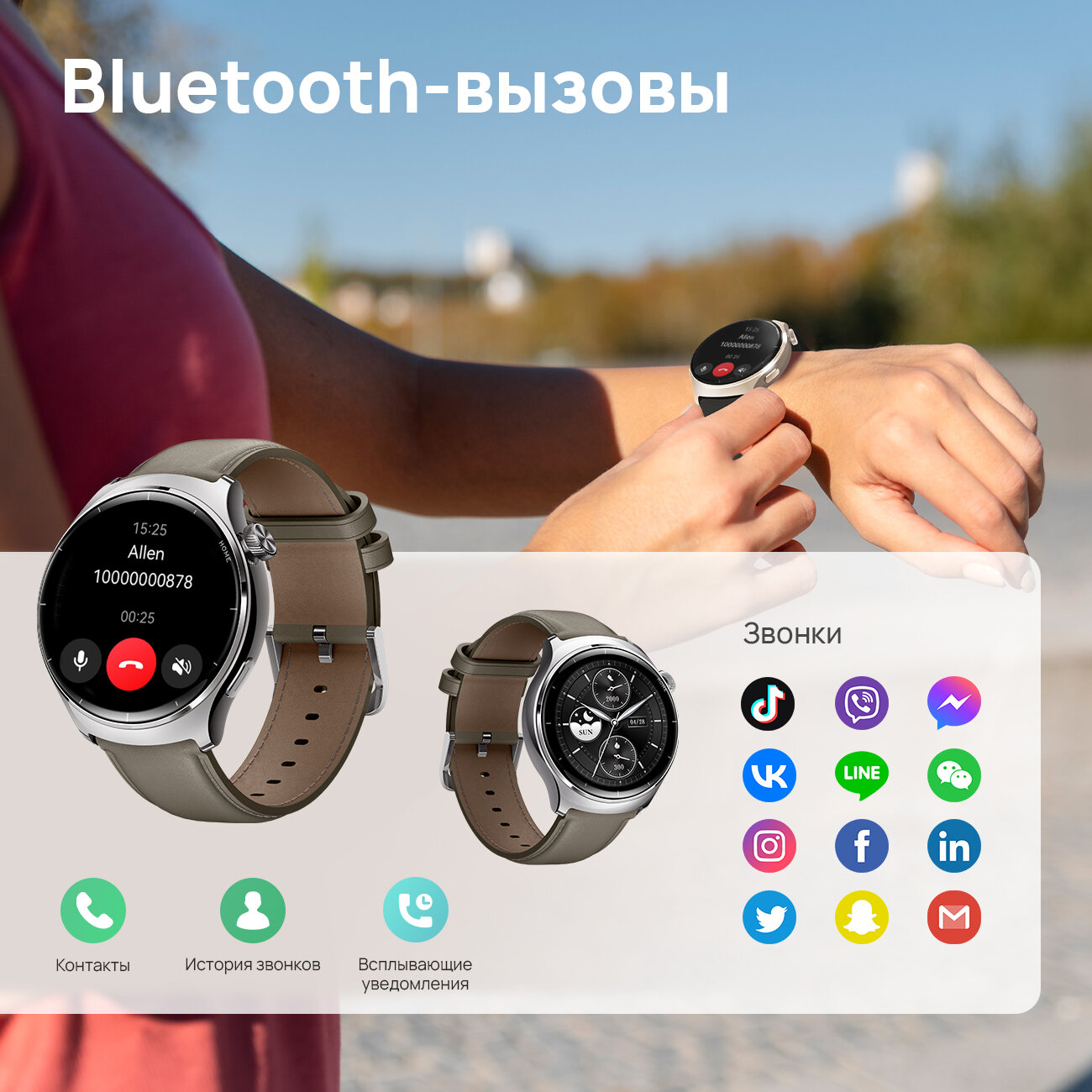 Смарт-часы Mibro Lite 3 Pro, черно-зеленый (XPAW019) — фото 1
