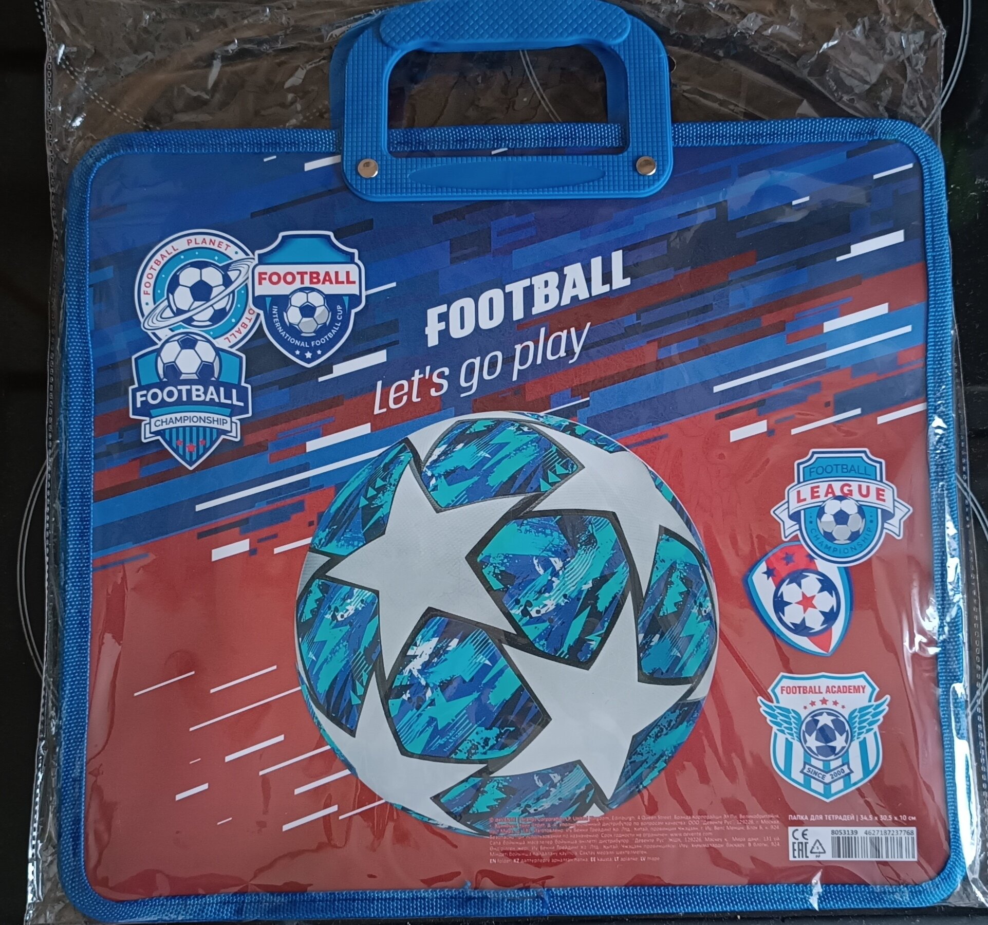 Папка для тетрадей, изо и технологии "deVENTE. Football Universe" A4 с пластиковыми ручками, с расширением 10 см