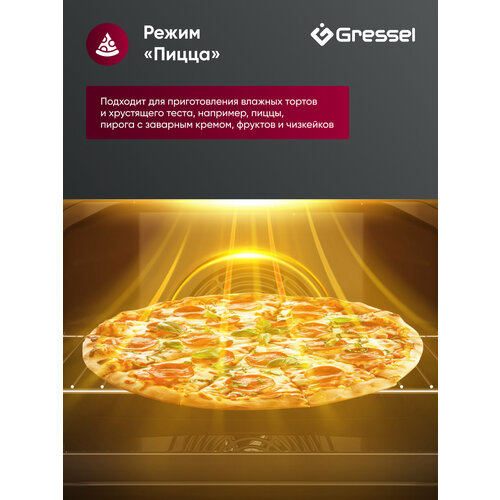 Встраиваемый духовой шкаф GRESSEL U4ES16000 45см 6 режимов 50л конвекция тройное стекло гриль таймер 35990₽