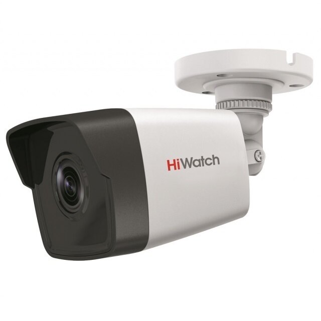 Уличная камера HiWatch DS-I450M 2.8мм IP65 4Мп ИК-подсветка 30м