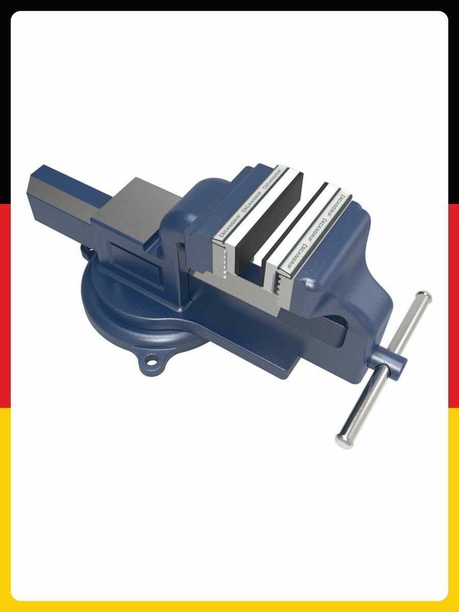 Магнитная защитная губка SCANGRIP G 125 мм