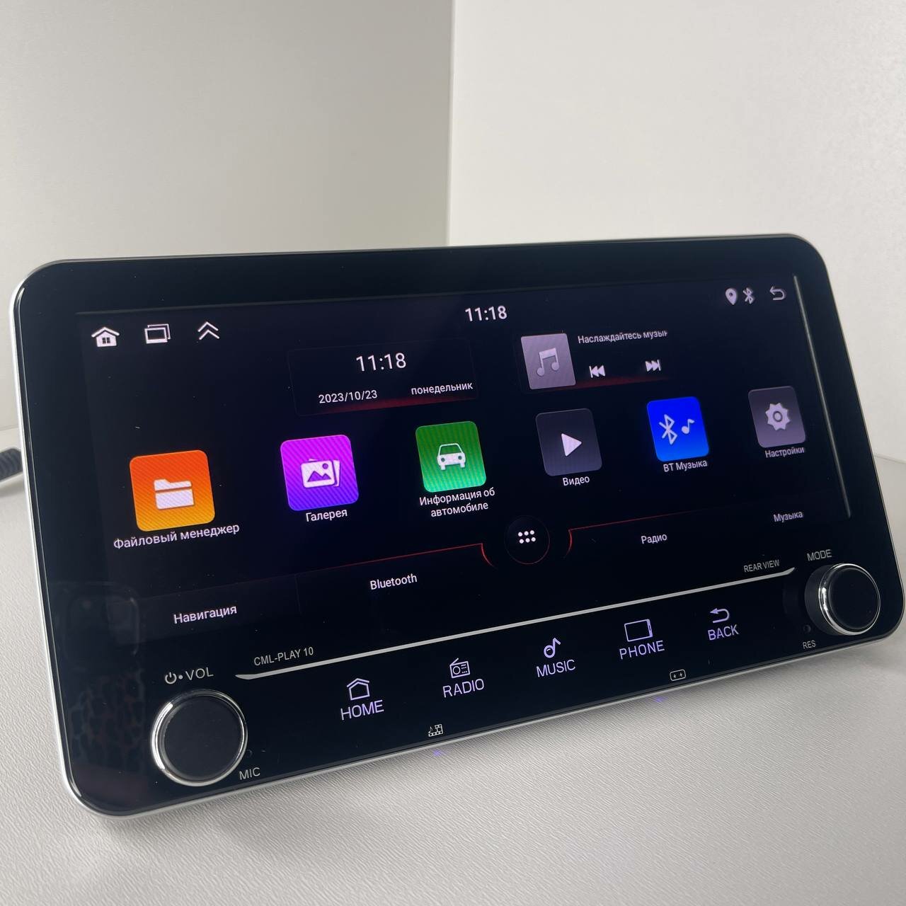 Автомагнитола Android Car Multimedia 1280A 10 дюймов 64gb/4gb