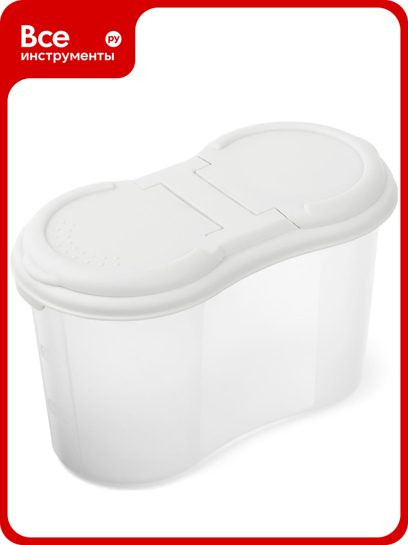 Контейнер для сыпучих продуктов Martika №2 0.75 л С241