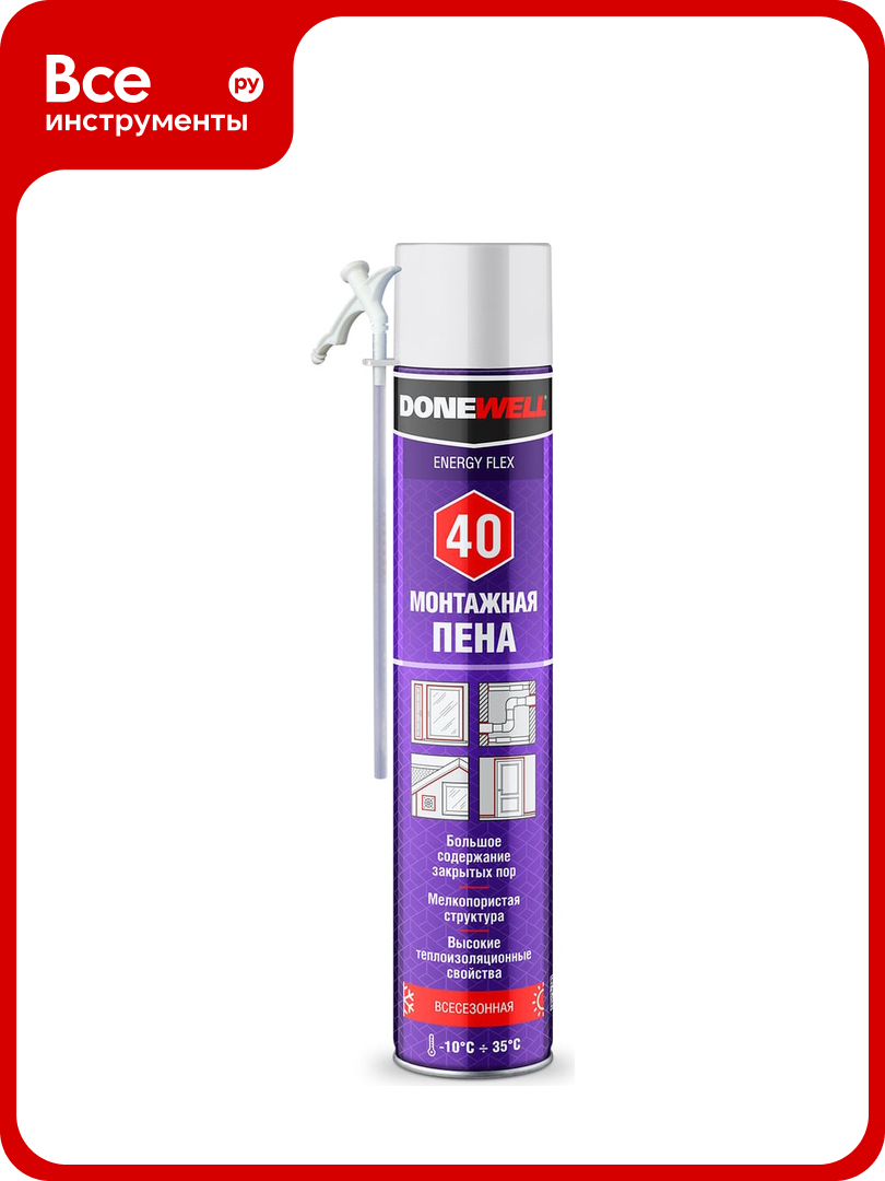 Пена полиуретановая монтажная бытовая всесезонная DONEWELL ENERGY FLEX 40 DPH10U40