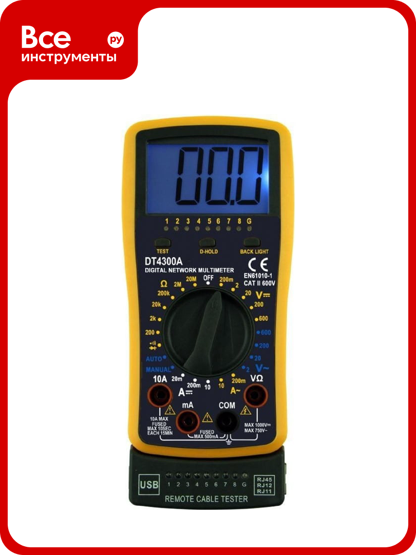 Кабельный мультиметр WHDZ DT4300A