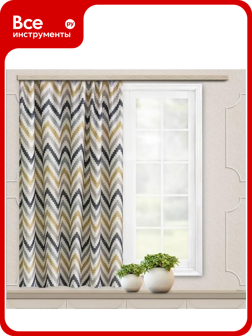 Штора Witerra Футуризм 150x280 горчичный лента л109948