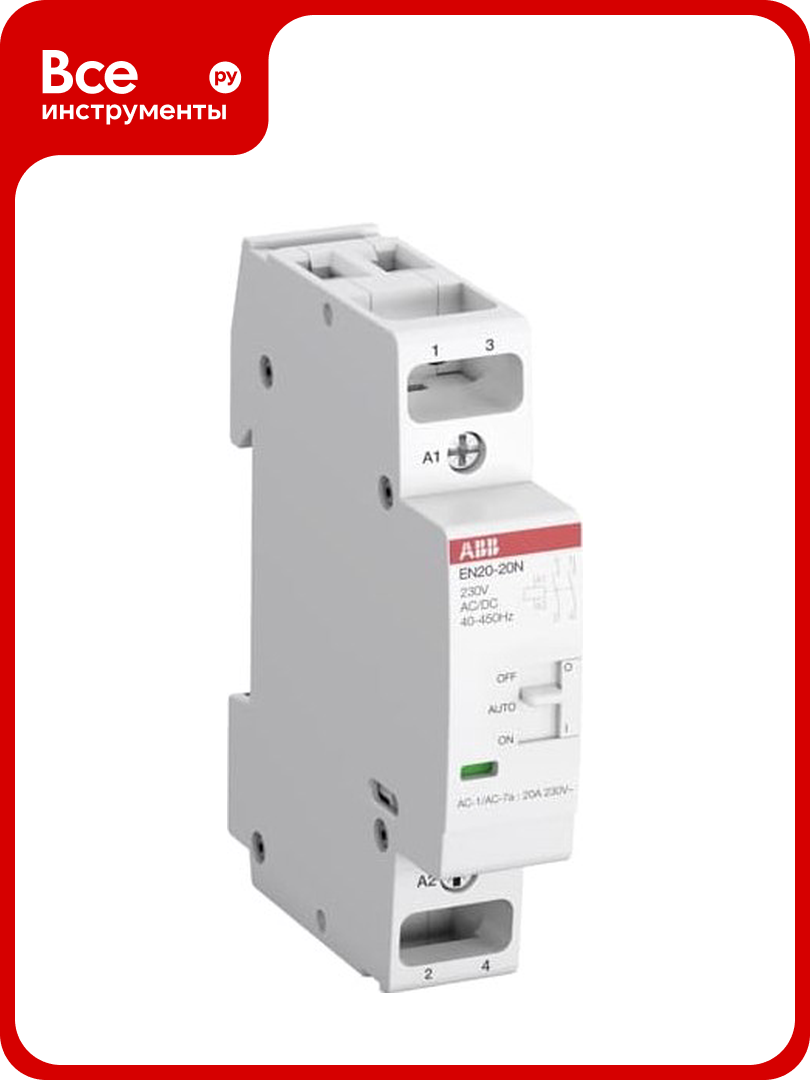 Контактор ABB EN20-20N-06 модульный с ручным управлением (20А АС-1, 2НО), катушка 230В AC/DC 1SBE122111R0620