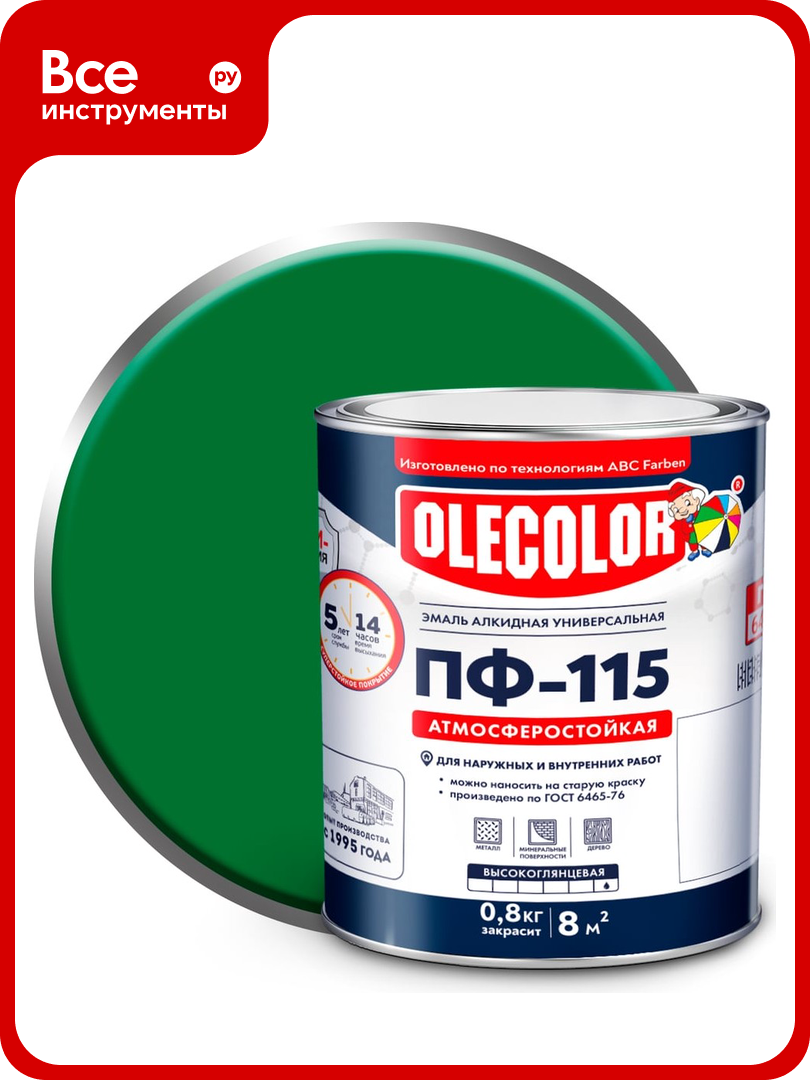 Эмаль OLECOLOR ПФ-115 зеленый 2.7 кг 4300000195