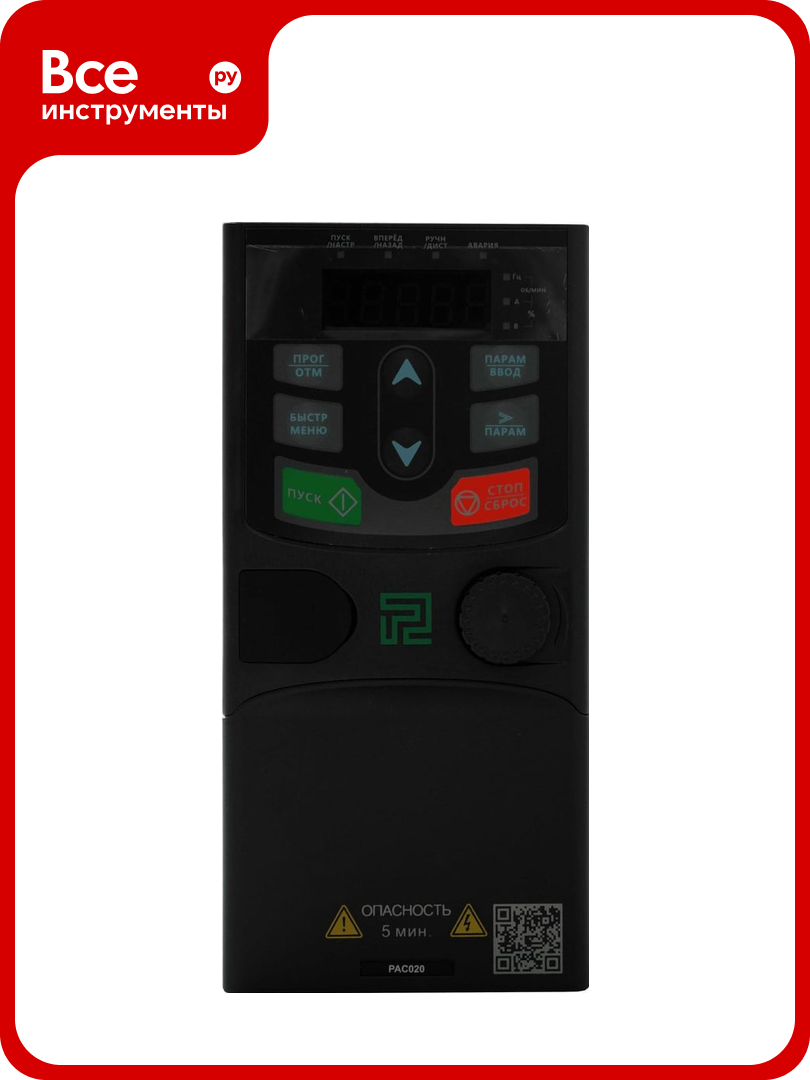 Преобразователь частоты PitON тип PAC020 5.5 кВт 400В IP20 PAC020X014AX3