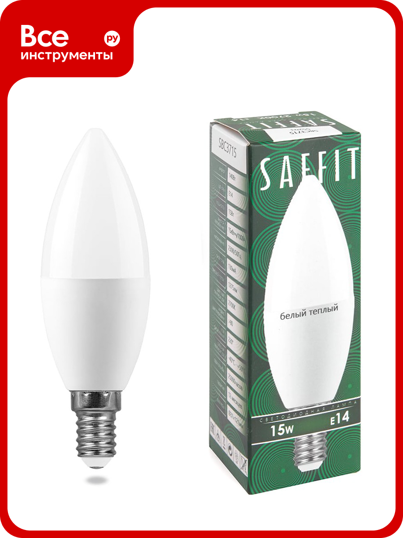Светодиодная лампа SAFFIT SBC3715 Свеча E14 15W 2700K 55203