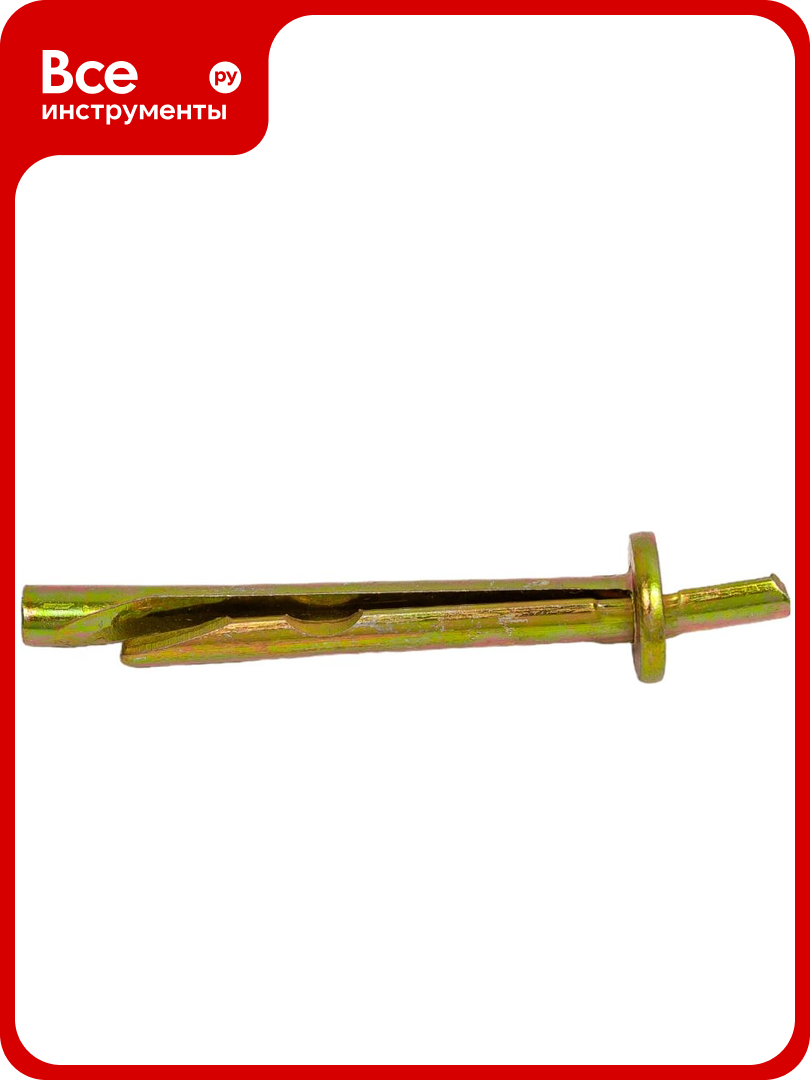 Анкер-клин Доброга 6x60 мм 100 шт. ТД-00000023