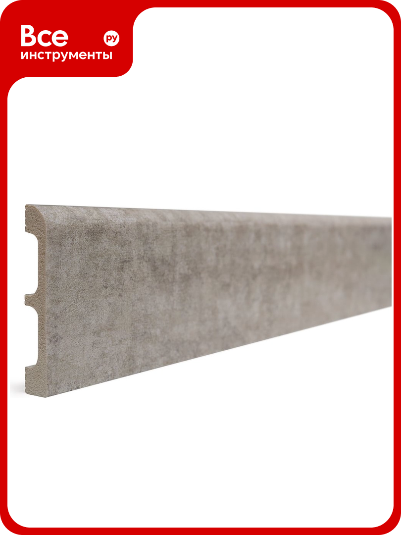 Плинтус напольный ударопрочный влагостойкий Decor-Dizayn цвет серый бархат 80Х13Х2400 мм 706-25