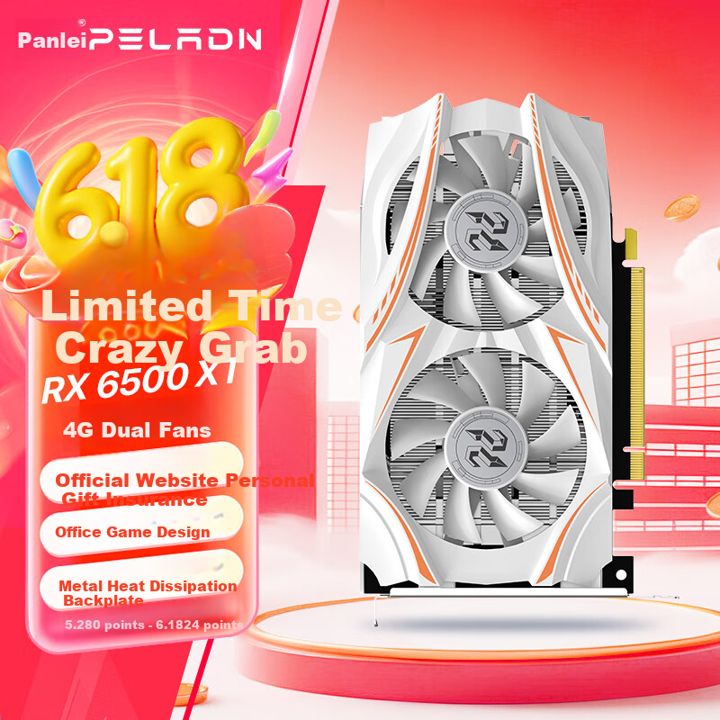 PANLEI KAITIAN RX 6500XT 4GB GDDR6 6nm Desktop Office Gaming Editing High Definition Computer Independent Graphics Card