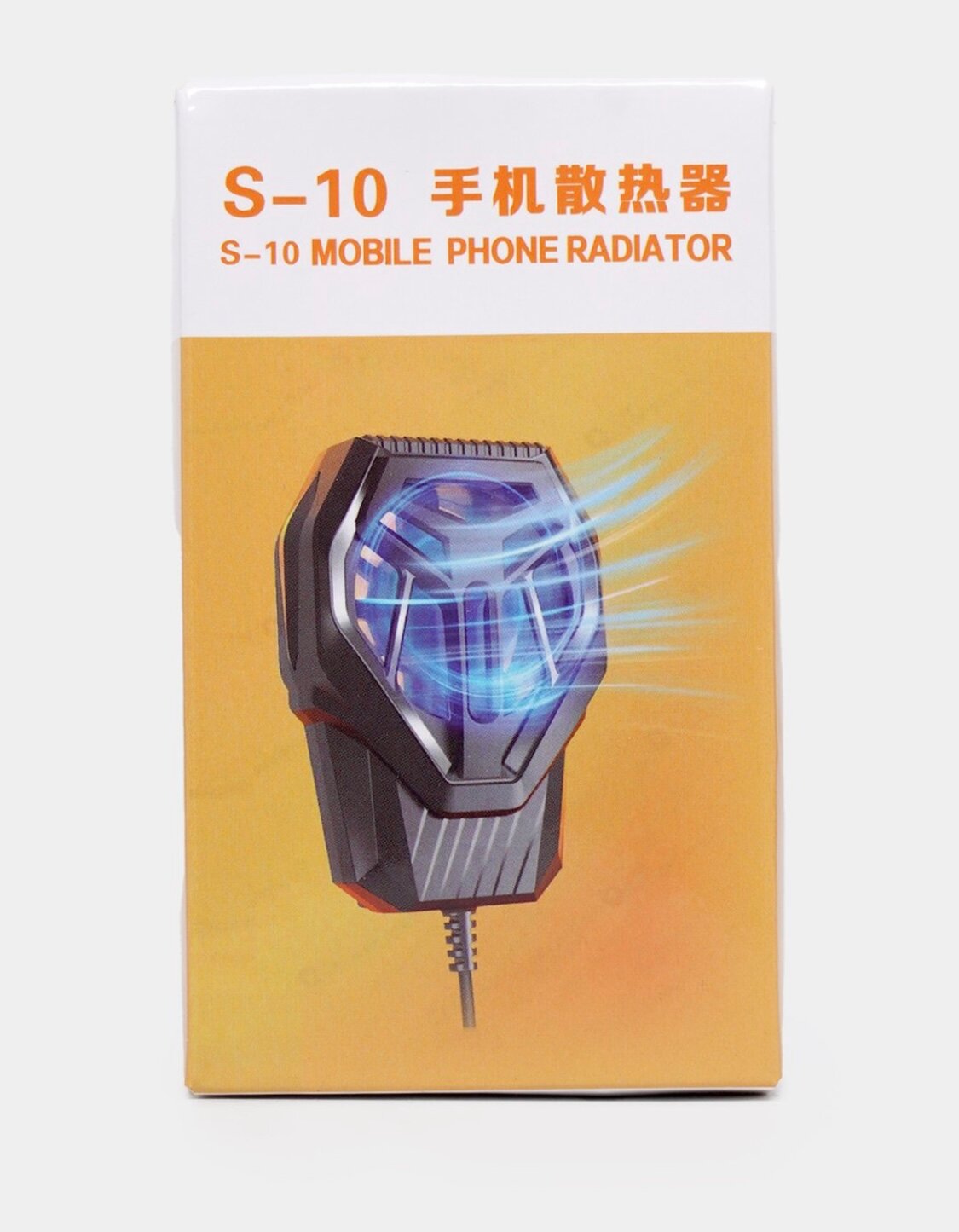 Мощный и тихий кулер S-10 для охлаждения смартфона (качество отличный) — фото 1