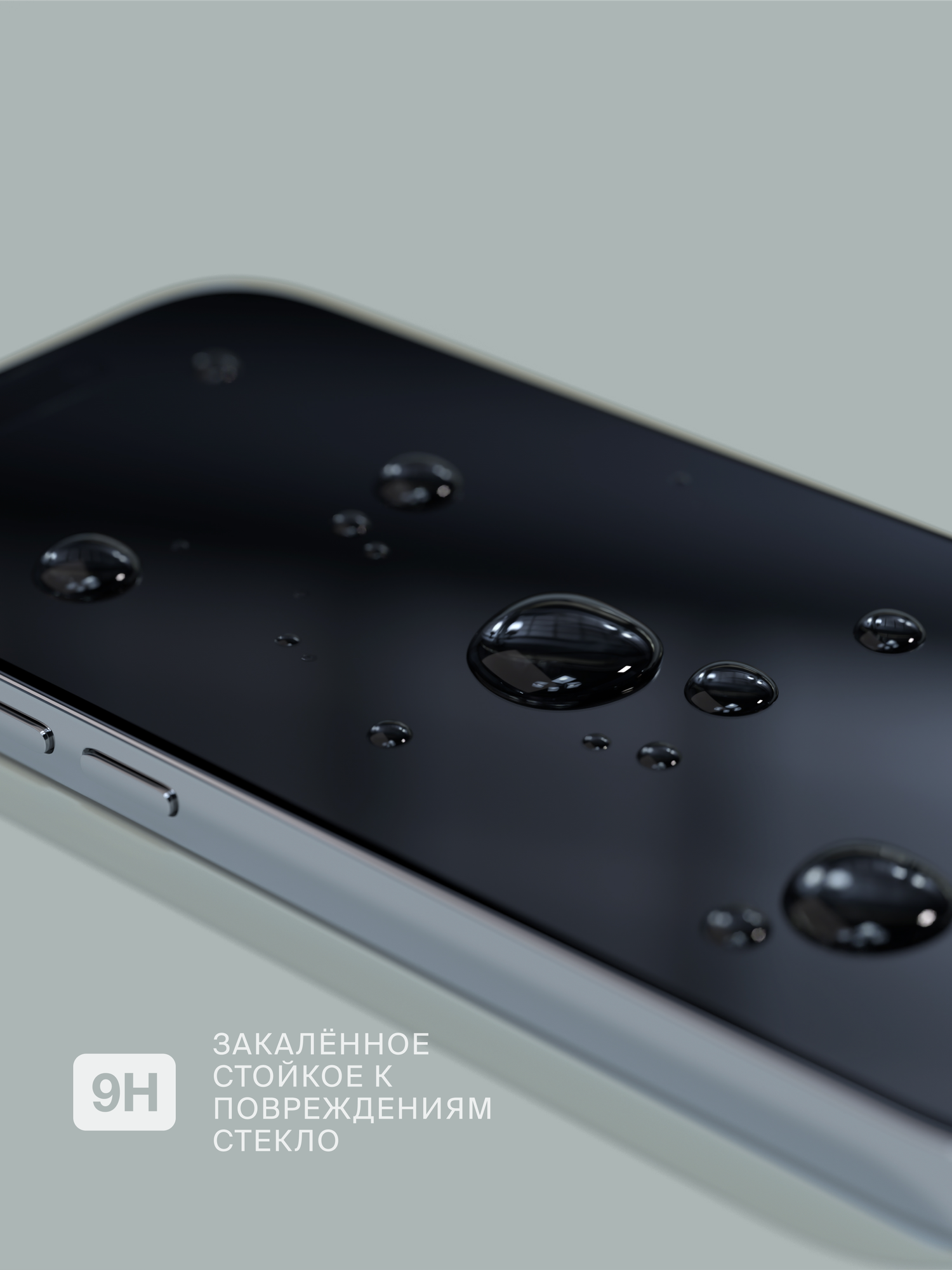 Защитное стекло с аппликатором COMMO (2 шт в комплекте) для Apple iPhone 15 Pro Max, прозрачное — фото 1