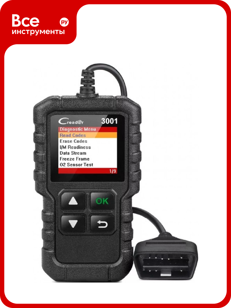 Портативный автосканер Launch Creader CR301 (3001) LNC-086
