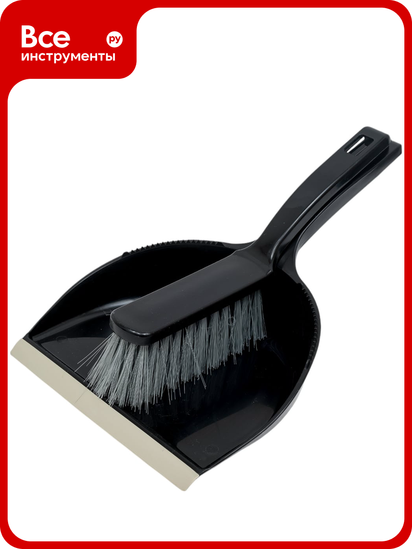 Набор для сухой уборки In Loran совок щетка  черный SO 150BK