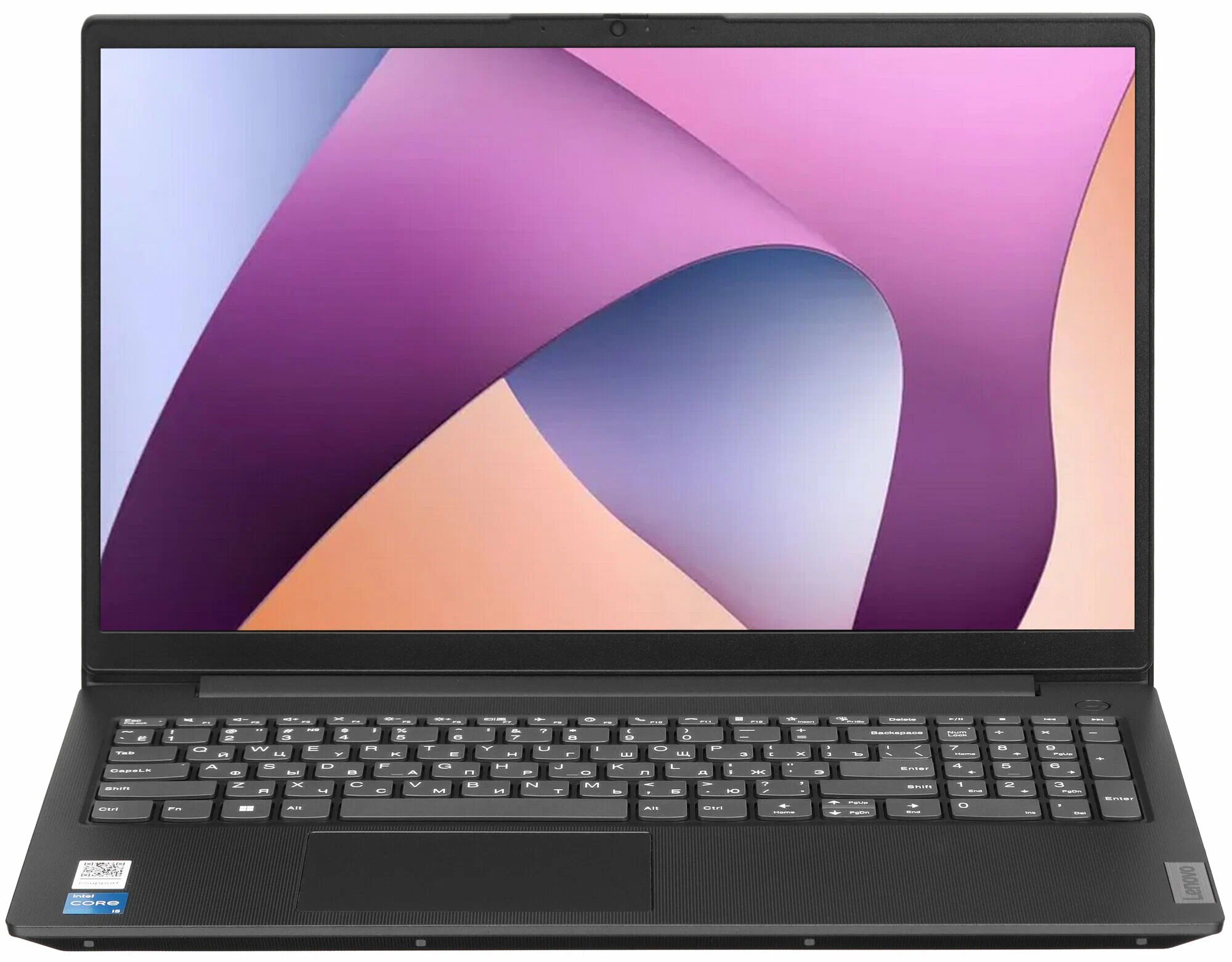 Мощный и стильный Lenovo V15 G4 с Core i5 13-го поколения для продуктивной работы и повседневных задач