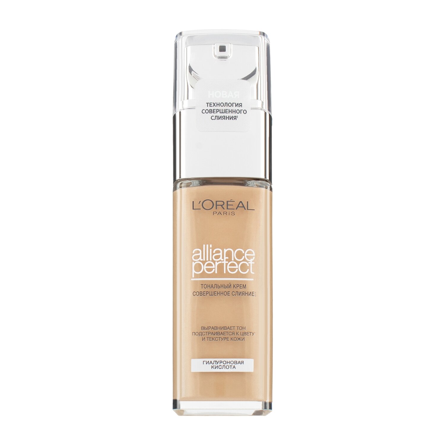 LOREAL Alliance Perfect Тональный крем N4 30мл