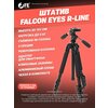 Фото Falcon Eyes R-Line 515 3DP