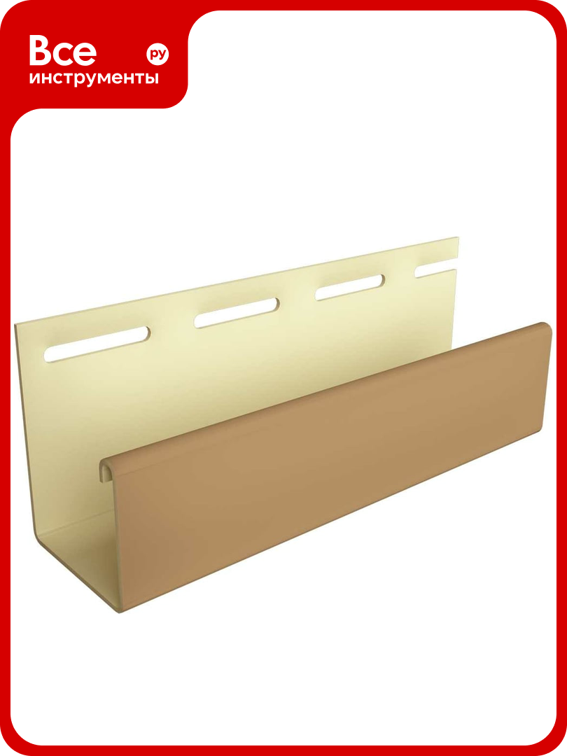 Профиль J30 Docke карамельный PFNP-1039