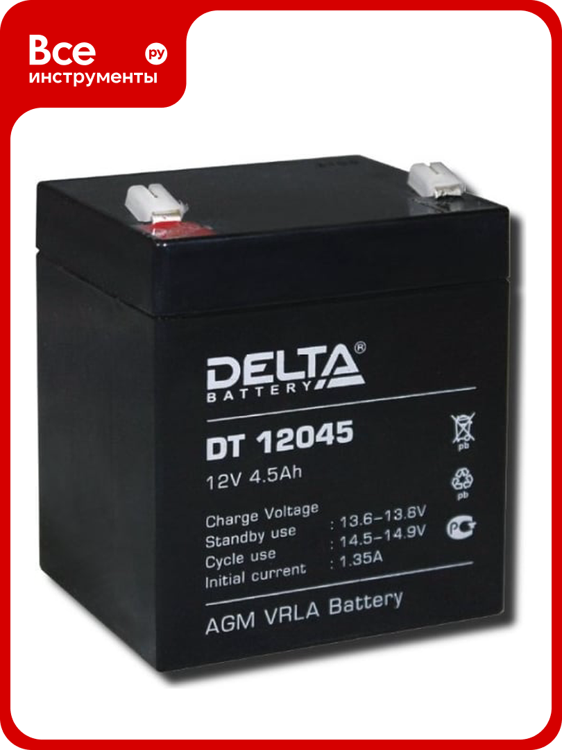 Аккумуляторная батарея Delta DT 12045