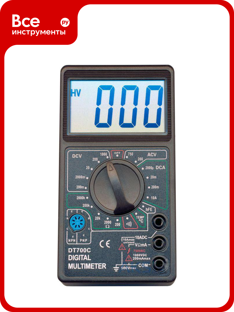 Цифровой мультиметр WHDZ DT700C