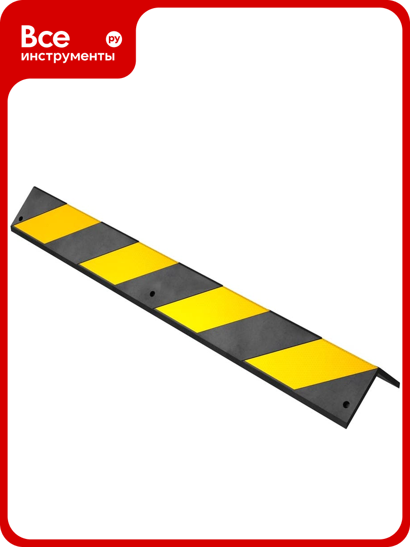 Демпфер угловой резиновый прямой технология 800х100х8 мм ДУ-8 Россия (ГП) 00-00001431