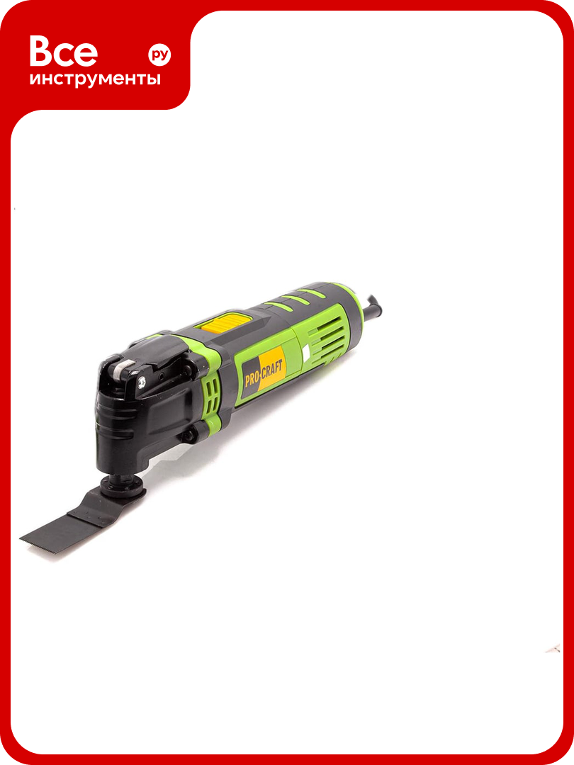 Многофункциональный инструмент PROCRAFT Реноватор Universal PMT650E