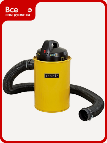 Изображение товара Стружкоотсос Zitrek ZKDC200, 1200Вт, 50л 067-1014 – коллекторный электродвигатель, сборка древесных стружек