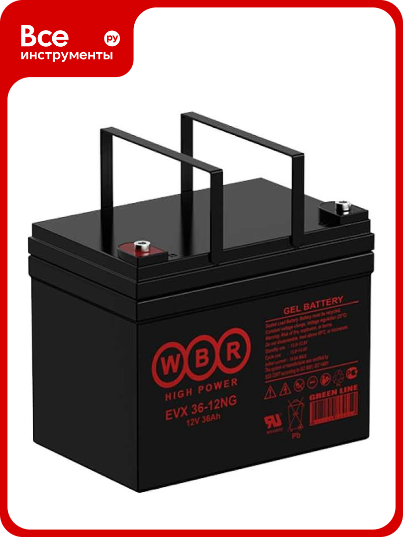 Аккумулятор тяговый WBR EVX36-12G 12В 36 Ач УТ-00001346