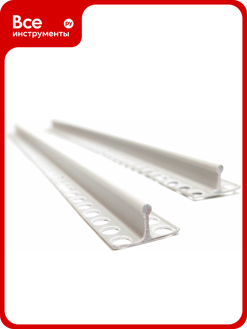 Маячковый профиль из ПВХ СХТ 10 мм L=3 м СХ0034