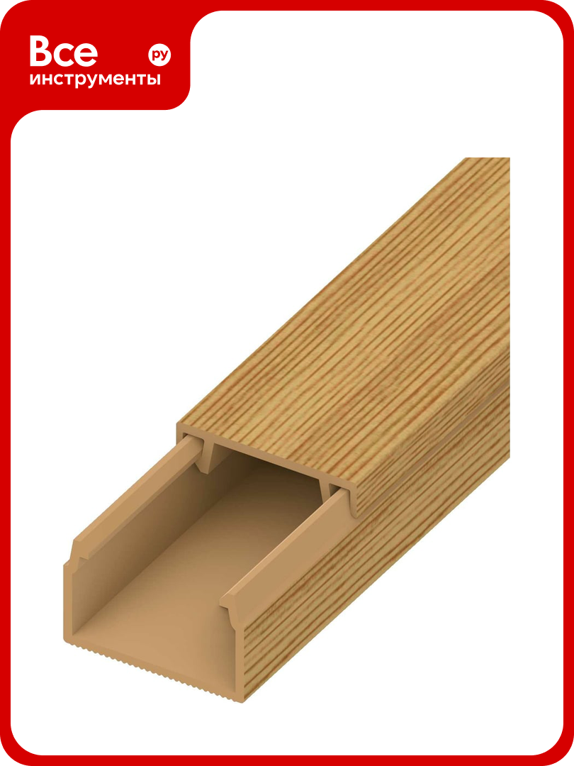 Кабель-канал AGIS ПВХ 15x10 мм Сосна 3 D 60.04.15.10.200