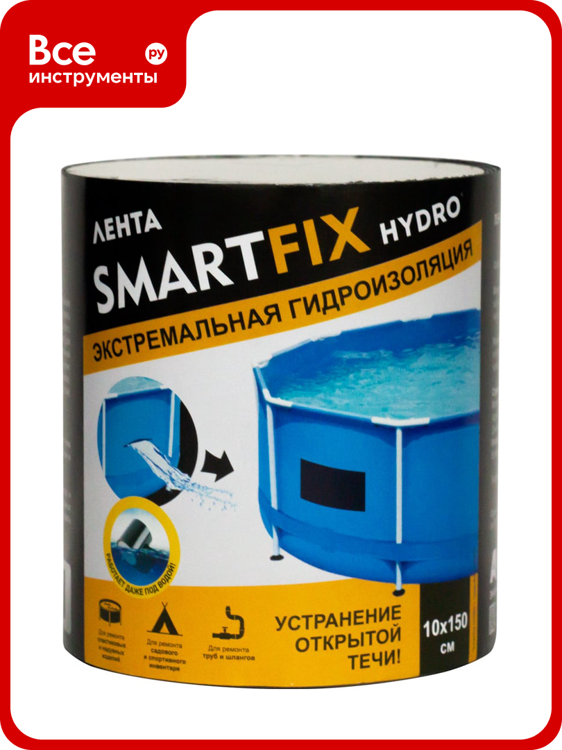 Лента гидроизоляционная Smart Fix W-con SmartFix HYDRO 10*150 см черная 120840