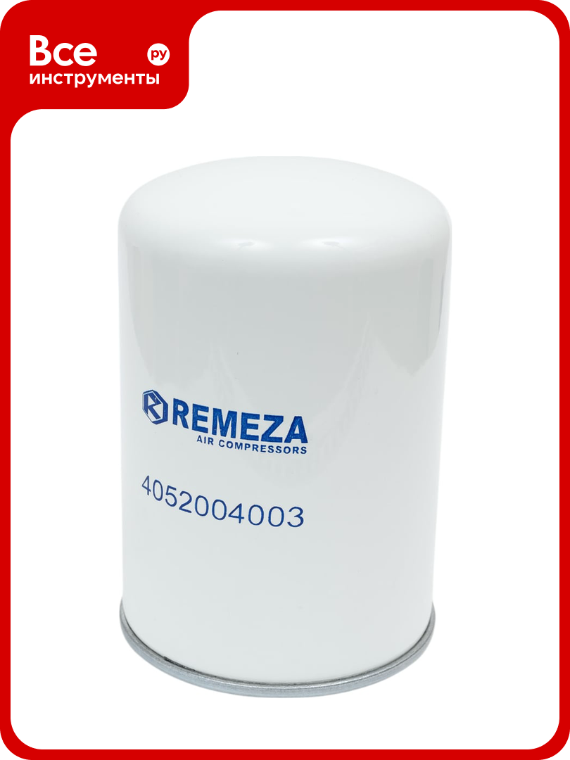 Масляный фильтр Remeza 4052004003