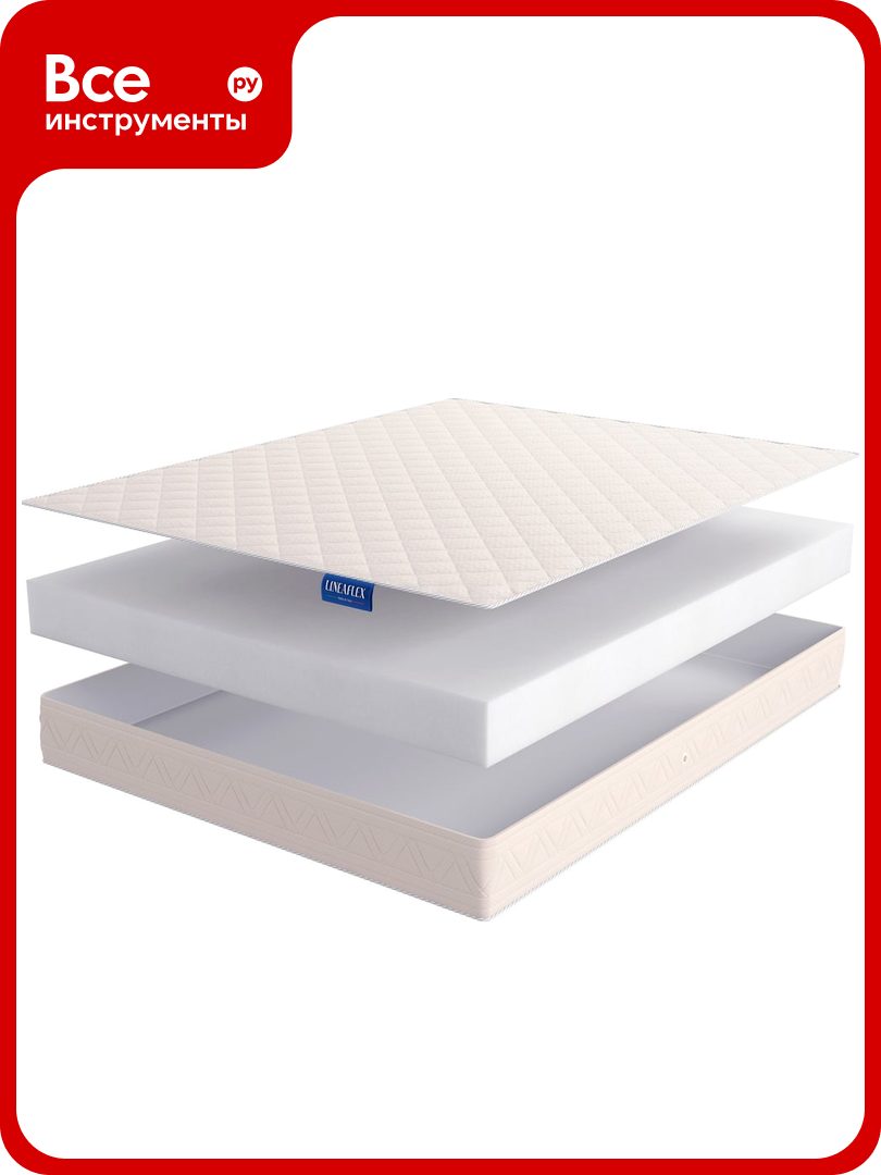 Матрас Lineaflex Armory 80x200 см Armory_80x200