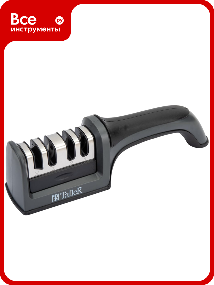 Точилка TALLER TR-62508