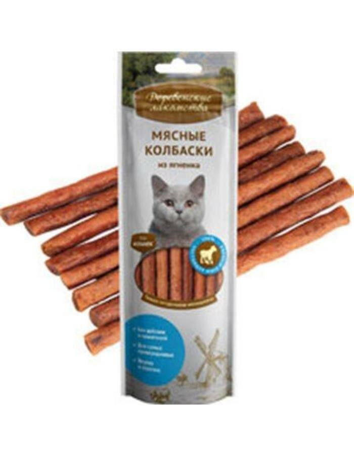 Деревенские Лакомства Мясные Колбаски Из Ягненка для Кошек 45г