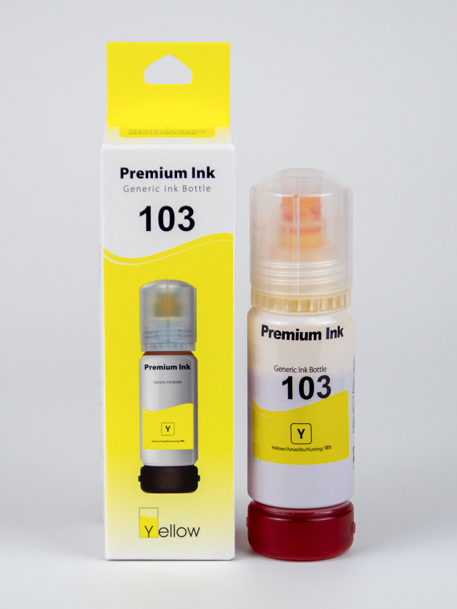 Чернила Premium Ink Dye 103 Yellow, водорастворимые, для принтеров Epson