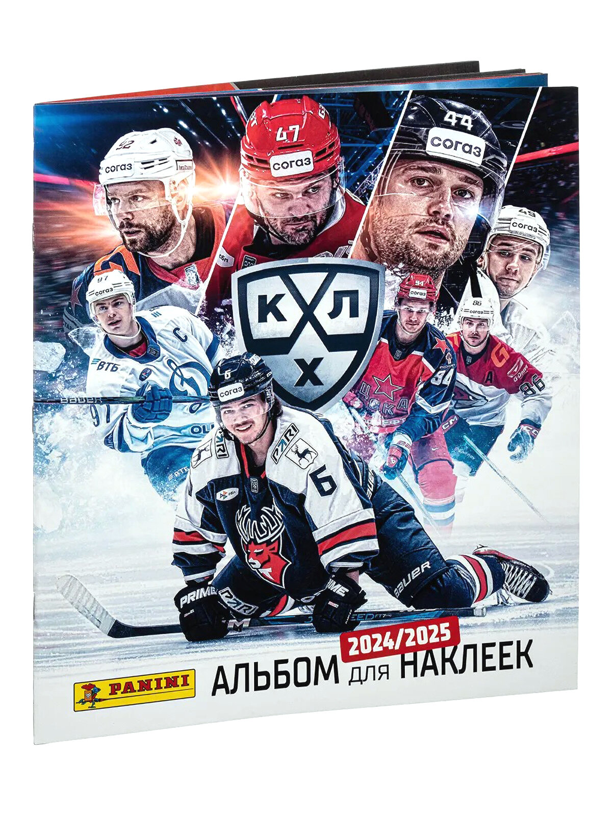 Альбом для коллекционирования наклеек Panini Хоккей КХЛ сезон 2024-2025