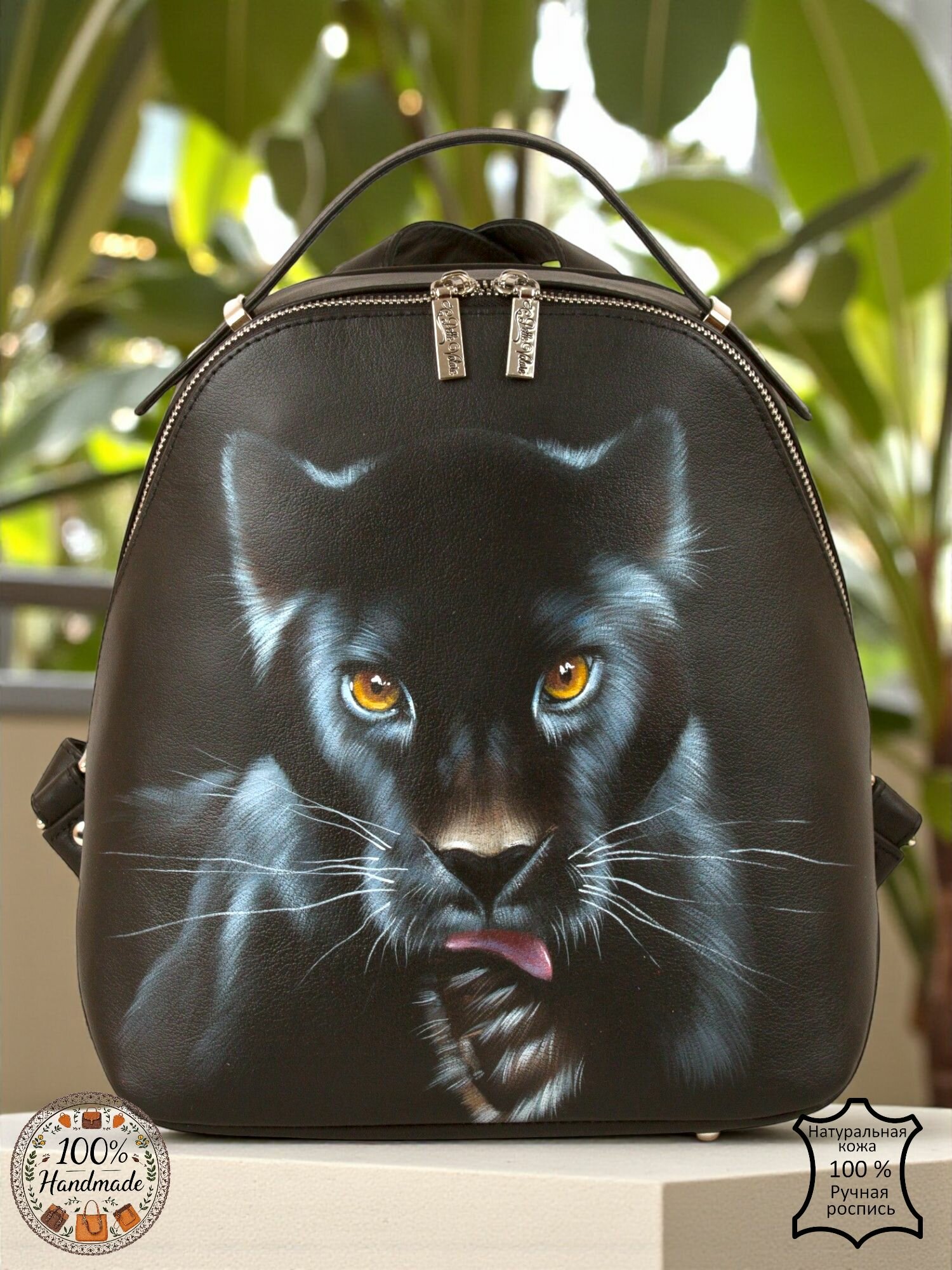 Женский кожаный рюкзак с рисунком ручной работы "Багира" Pelle Volare