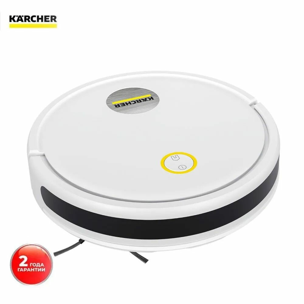 Робот-пылесос моющий Karcher RCV 2 1.269-670.0