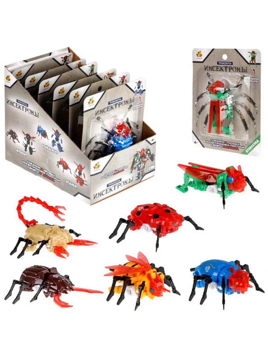 Трансботы роботы-трансформеры "Инсектроны" 1шт. — фото 1