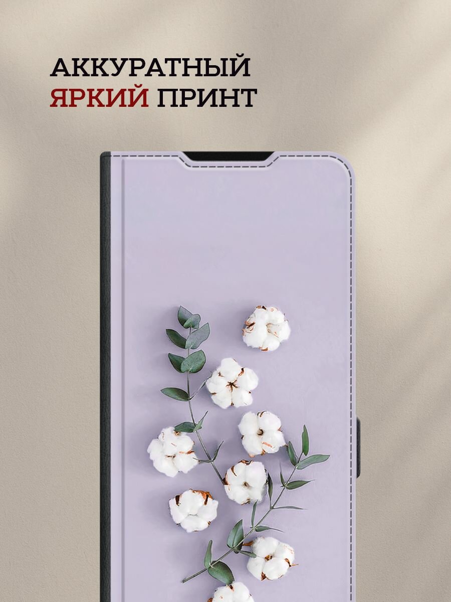 Чехол-книжка на Samsung A56 5G / Самсунг А56 5G с рисунком "Веточка хлопка" — фото 1