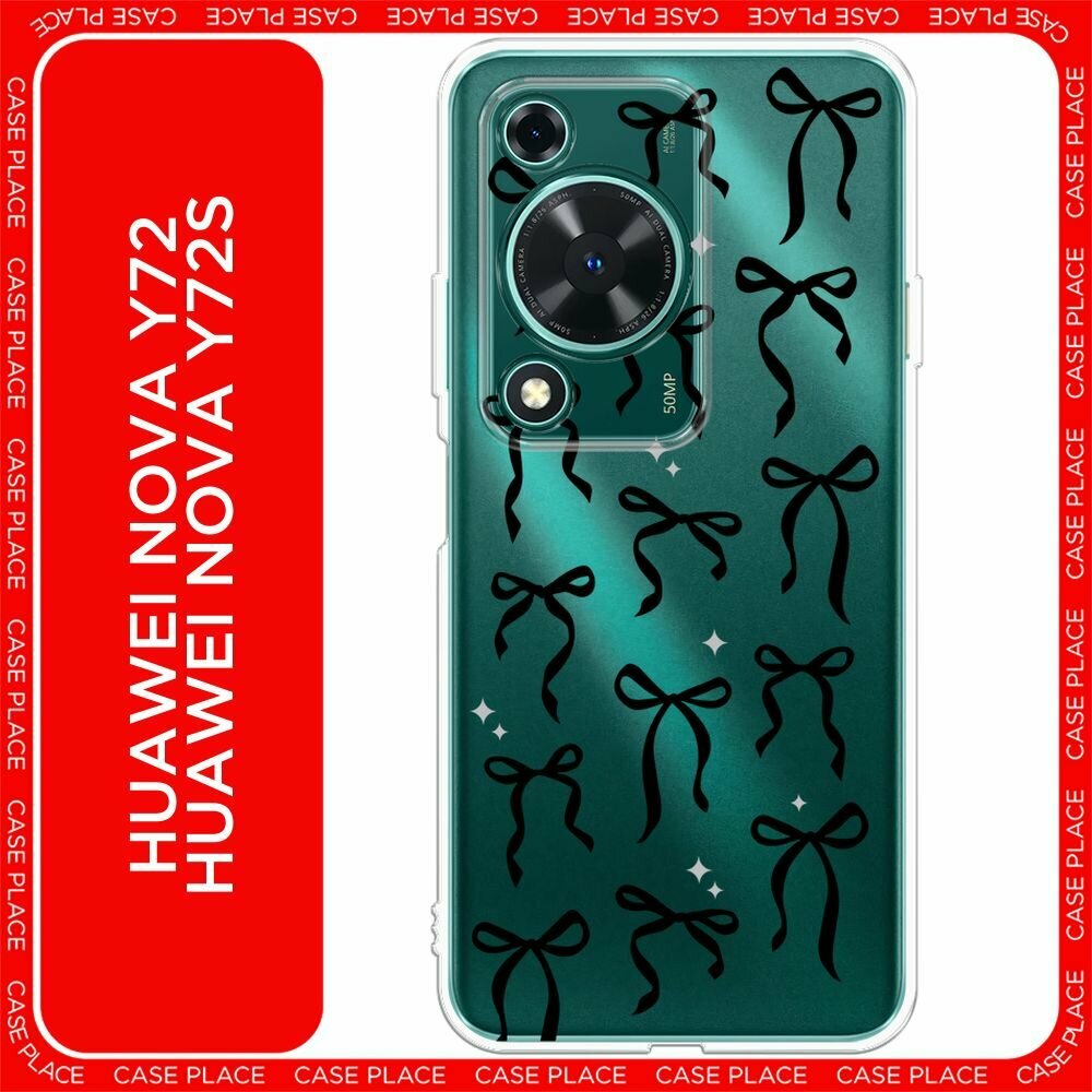 Чехол на Huawei Nova Y72/Y72s / Хуавей Нова Y72/Y72s с принтом "Black bows", прозрачный