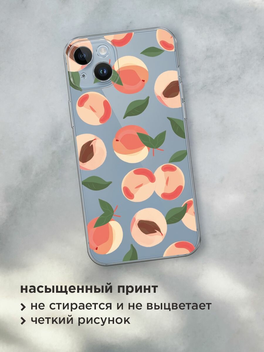 Чехол на Apple iPhone 14 Plus / Айфон 14 Плюс с принтом "Нежные персики паттерн 2", прозрачный — фото 1