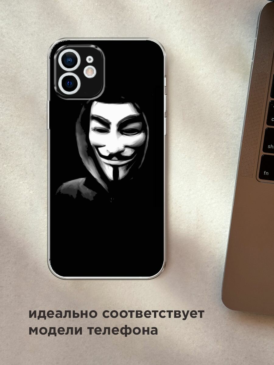 Чехол на Apple iPhone 12 mini / Айфон 12 Мини с принтом "Анонимус" — фото 1