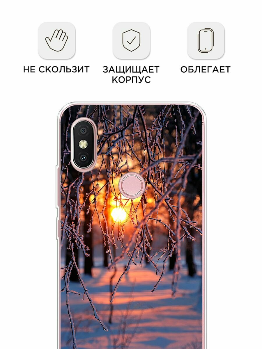 Чехол на Xiaomi Redmi S2 (Redmi Y2) / Сяоми Редми С2 (Редми Y2) с принтом Зима 7 — фото 1